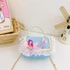 Adorable Princess Pearl Handbag For Girls With Cute Lace And Design Bow