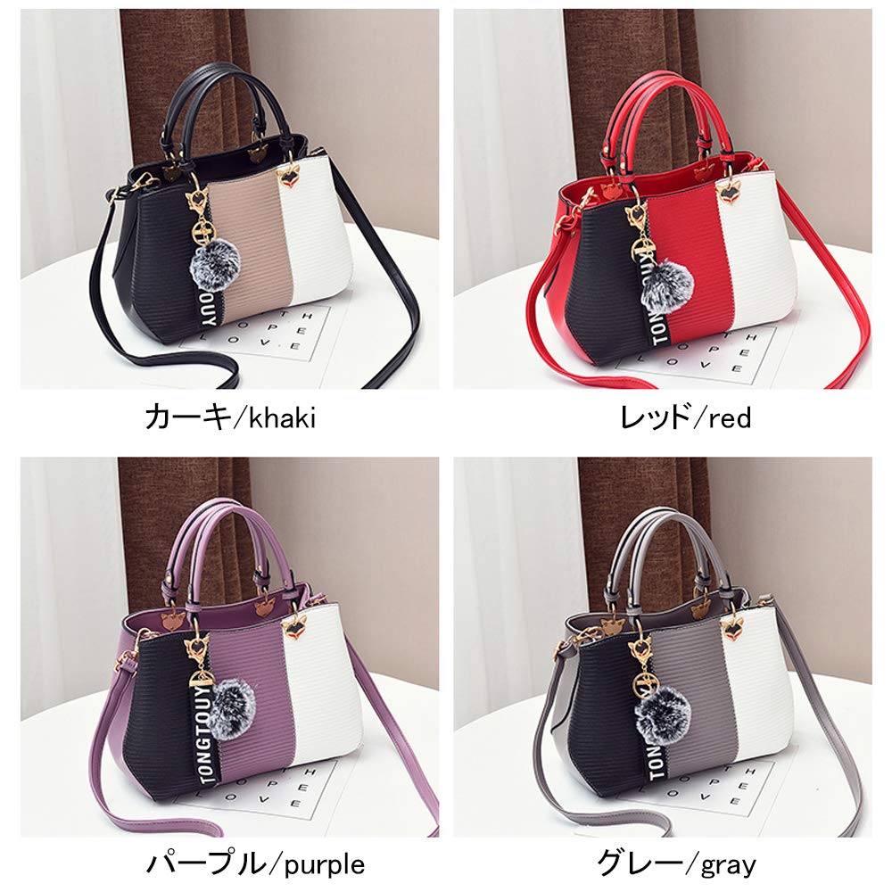ZNYF Shoulder PU Leather Tote Large Gift [zhongningyifeng] Handbag, Women's Bag, Bag, Capacity, 2-way, Waterproof, (Gray)