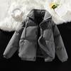 Large Size Stand-up Neck Padded Clothes for Men and Women, Winter Down Padded Jackets, Thickened Couple Models, Loose Padded Clothes for Men
