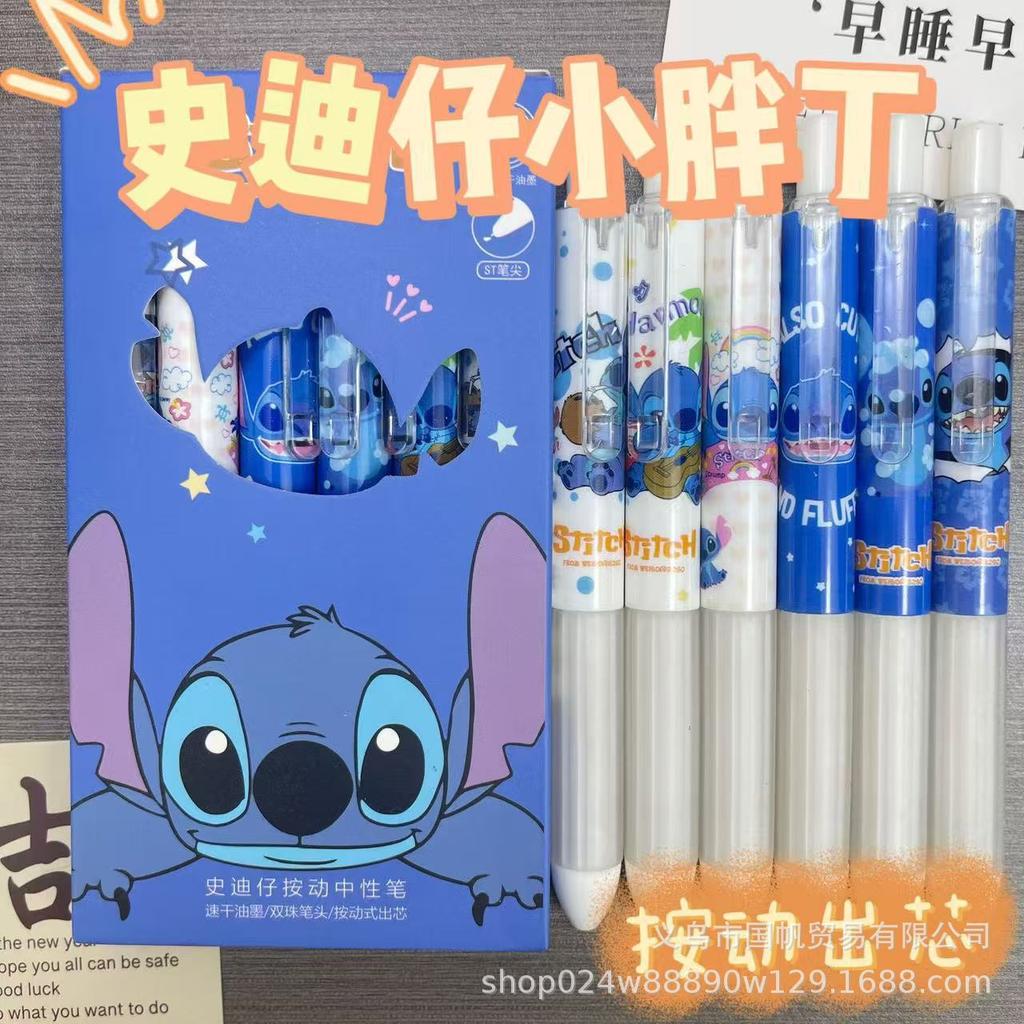 6 Pcs/Set Stitch Limited Edition Tall Superior Quality Gel Pen Cartoon Series Black 0.5mm Ideal Exam Student/Office Daily Stationery