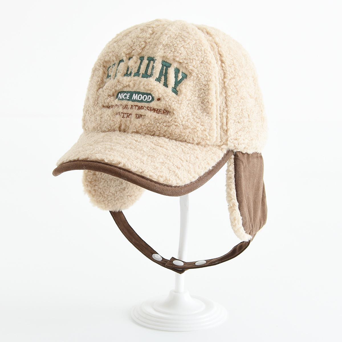 Children s Winter Duckbill Earflap Hat - Warm, Windproof, Plush Baseball Cap 3-6 Years (Recommended Head Circumference 51-52cm)