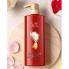 Shu Lei Camellia Brightening & Nourishing Anti-Dandruff Shampoo
