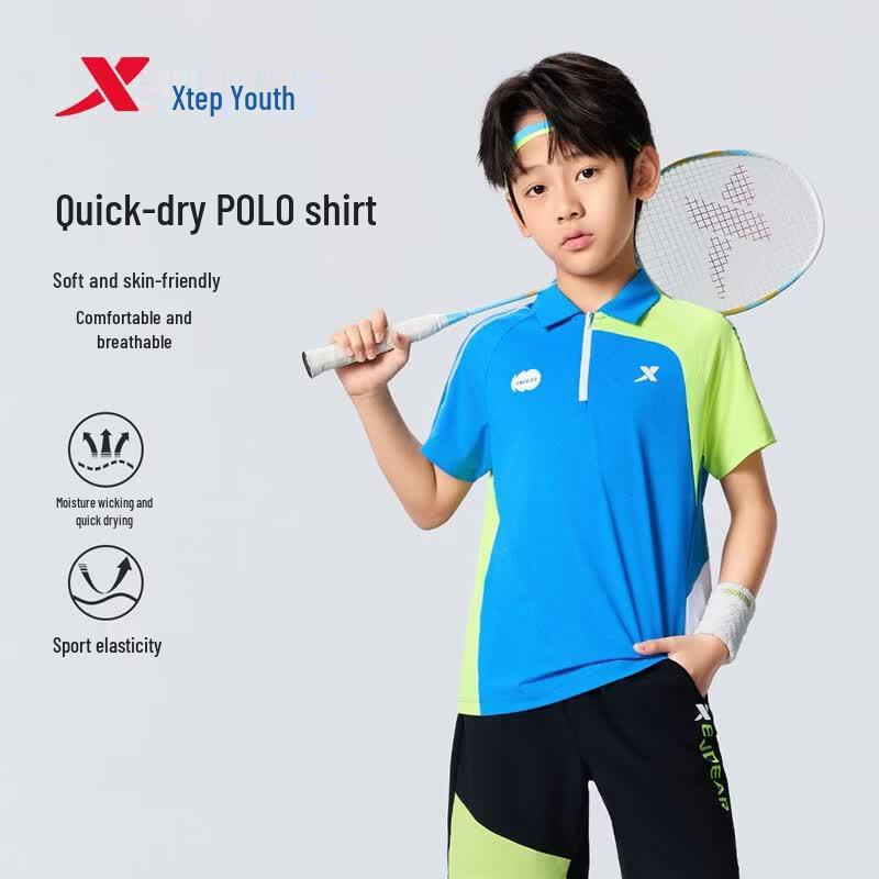Xtep Kids' Geometric Print Quick-Dry Badminton Polo Shirt