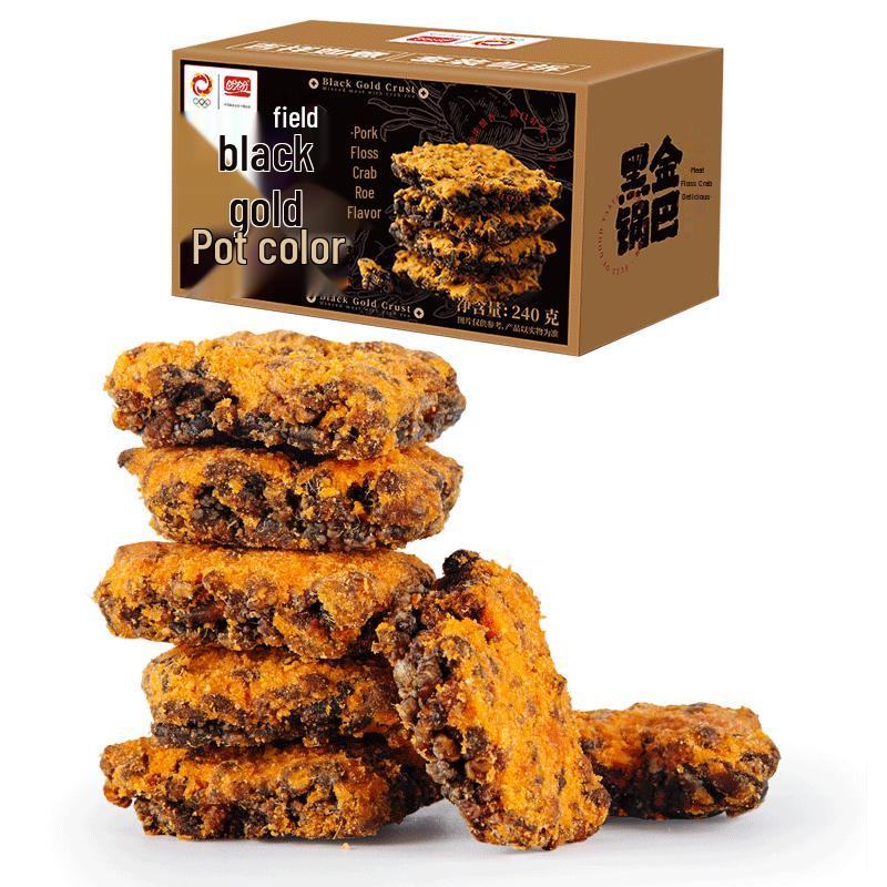 Panpan Assorted Puffed & Crispy Snacks