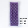 Camping Foam Pad Waterproof Foam Seat for Picnic Hiking Backpacking Mountaineering Trekking Stadium Bleachers Outdoor