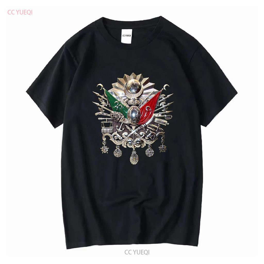 NOUVEAU T-shirt LIMITED Blason de l'Empire Ottoman vintage Lavé homme vêtements de designer mode Doux Légèrement Extensible Élégant