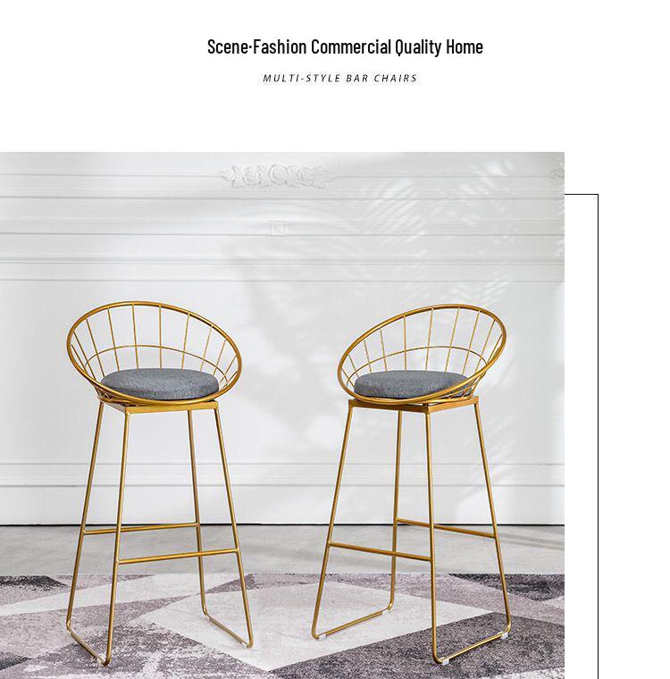 Nordic Iron Art High Back Metal Bar Chair - Stylish and Simple Design.