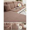 Stretch Sofa Cover Cover All-Inclusive Universal Cover Four Seasons Universal Sofa Cushion Anti-Slip Tape Cushion Dust Cover Cloth