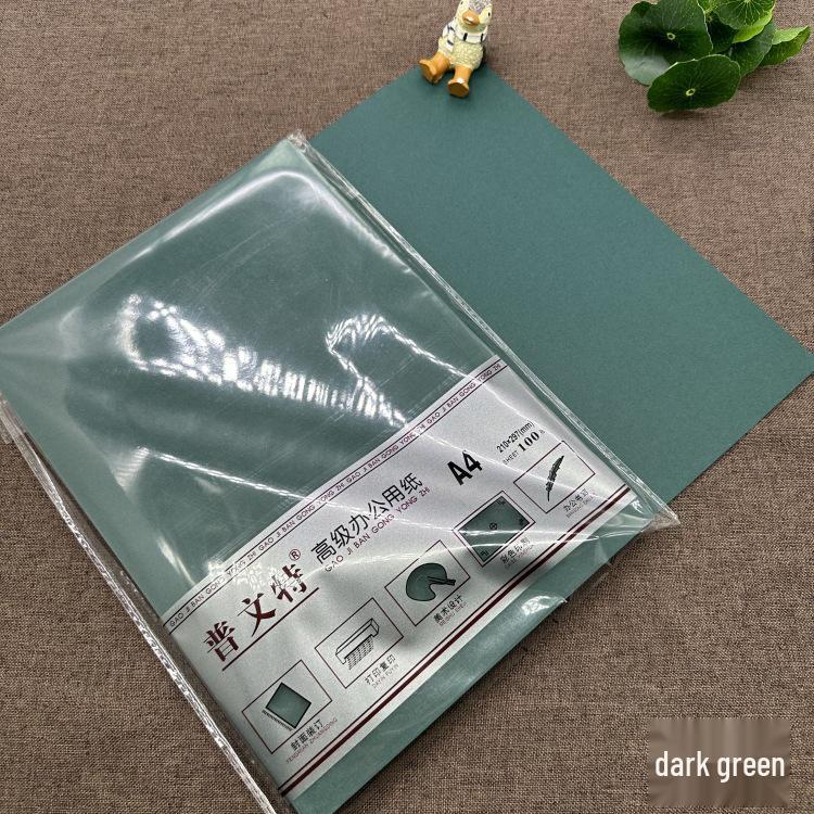 A4 Colored Cardstock 230g: Deep Green, Light Blue, Pink, Black, White, Kraft - Ideal for Students & Kindergartens