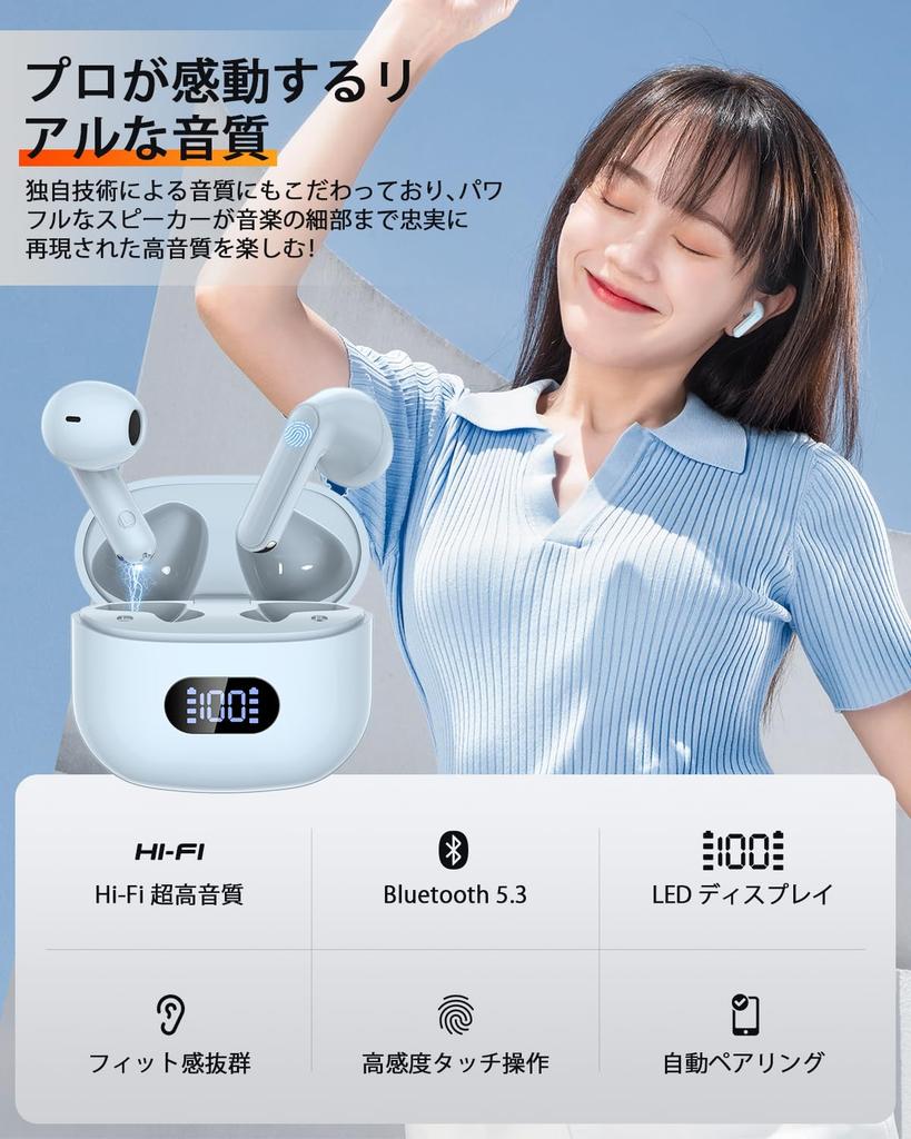 Bluetooth Wireless 2025 New Bluetooth Sound Long Playback With ENC Noise LED Automatic Instant Cordless Quick IPX7 Single For Earphones, Earphones,