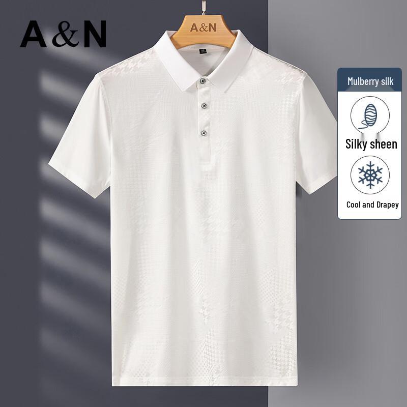 Antonio Men s Silk Blend Polo Shirt XXXL