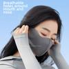 Anti-UV Sun Protection Mask Breathable Outdoor Masks Fashion Ice Silk Mask  Outdoor Sports