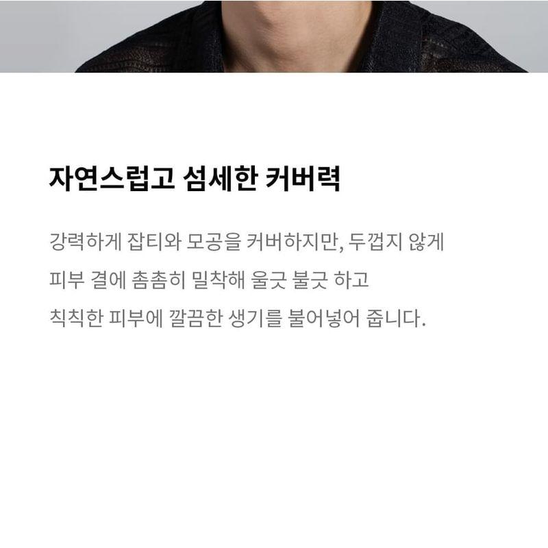 GRAFEN - Handsome Cover Cushion - 2 Colors