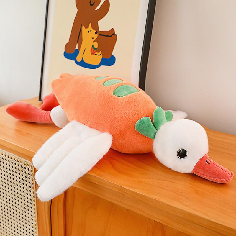 Radish Duck Plush Toy Animal Stuffed Doll Cartoon Decoration Kids Gift Cute