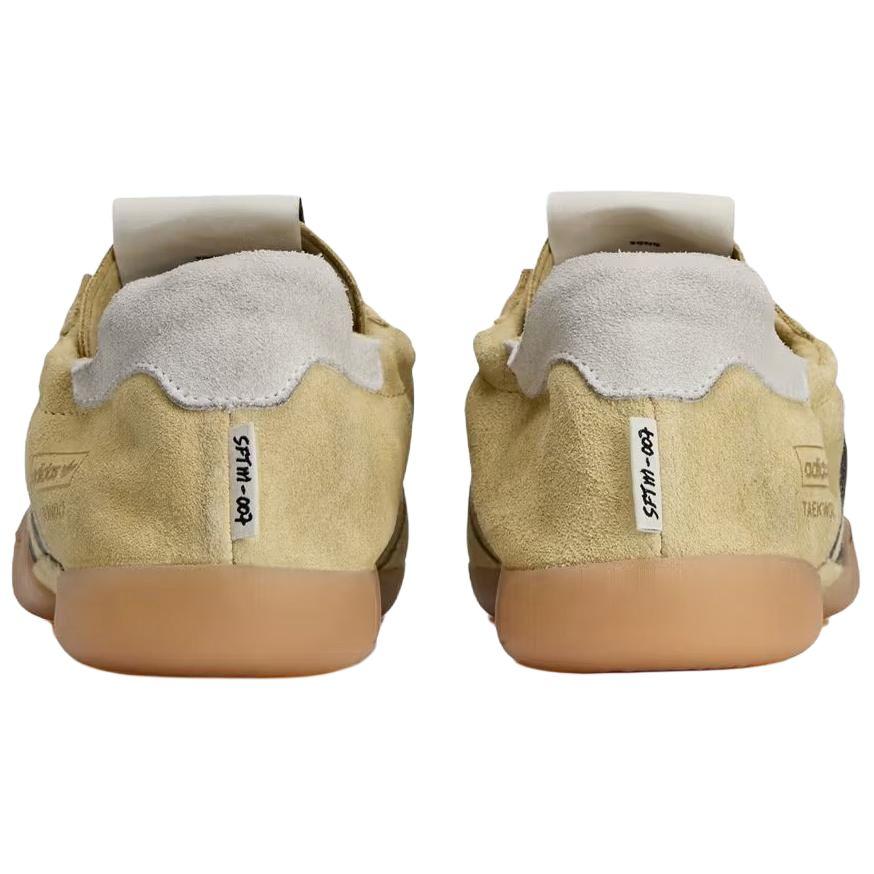 adidas Womens Taekwondo Mei 'Cream White' (women's sizes) Cream White / Core Black / Cloud White Training Shoes HP3516