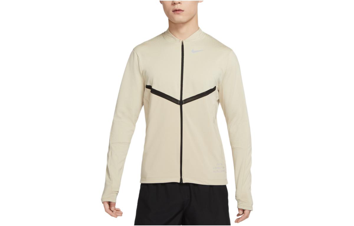 Herrenjacke Nike Jacke Herren Rattan Gelb 2XL beige