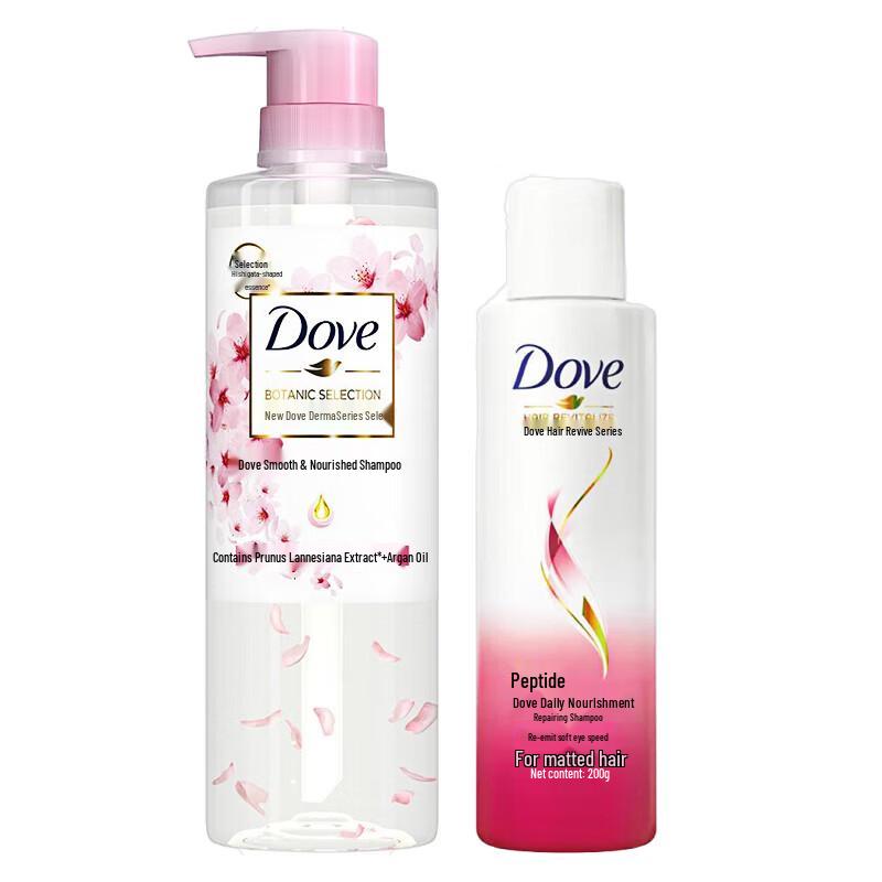 

Dove Botanical Smooth & Nourish Shampoo Duo Set
