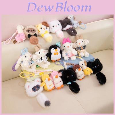 Plush Animal Keychain With Cartoon Design For Kids And Collectors