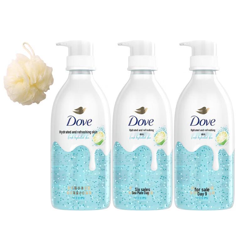 Dove Glacier Sea Salt White Grapefruit Essence Shower Gel