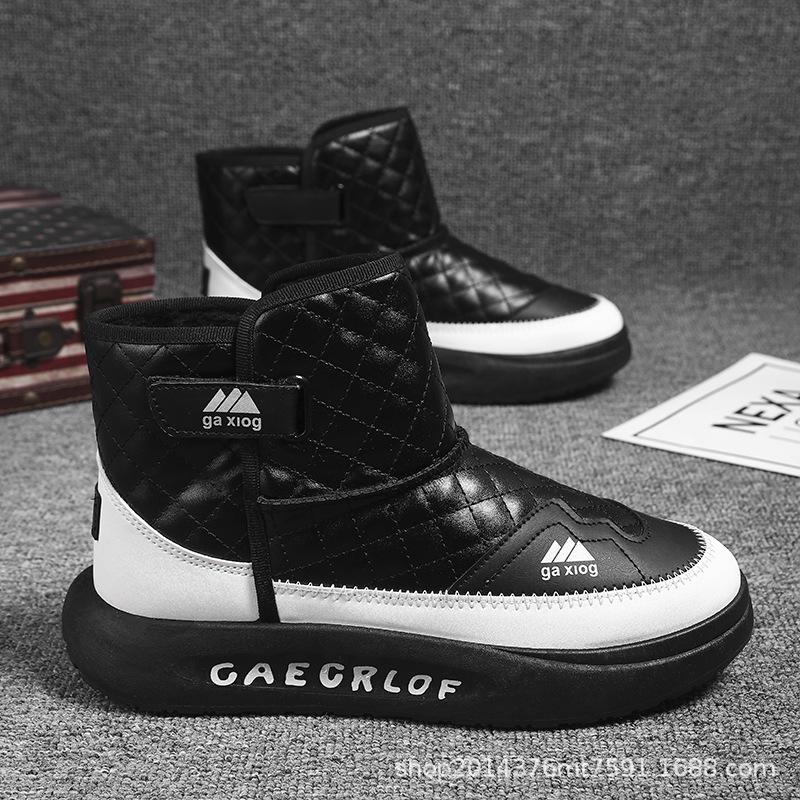 Winter new velvet thickened waterproof and non-slip extra thick warm cotton boots snow boots men's Northeast cotton shoes