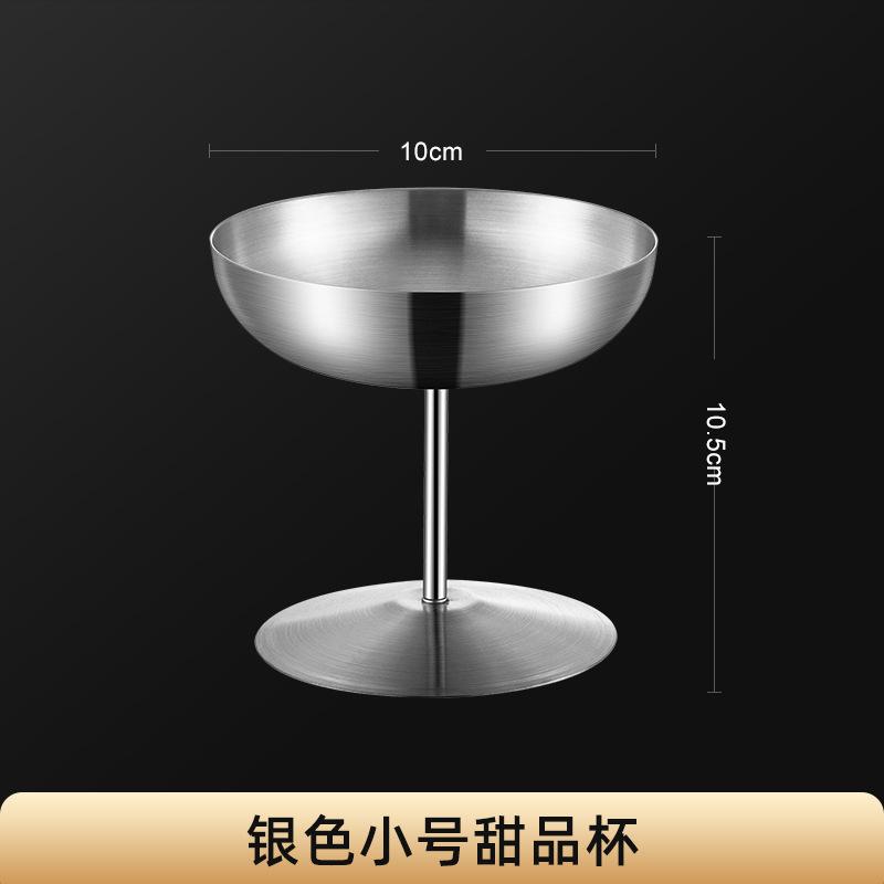 

Stainless Steel Dessert Bowl Goblet Ice Cream Cup Pudding Cup Ice Cream Bowls Wine Glass Snack Bowls Salad Bowl Decorative Plate