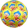 Pallone da Calcio Plim Plim Taglia 5, Adatto sia per Partite Indoor che Outdoor, un Regalo Adatto a Tutti.
