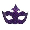 Party Mask Intricate Prom Costume Mask Mermaid Mask Versatile For Performance Cosplay Masquerade Balls