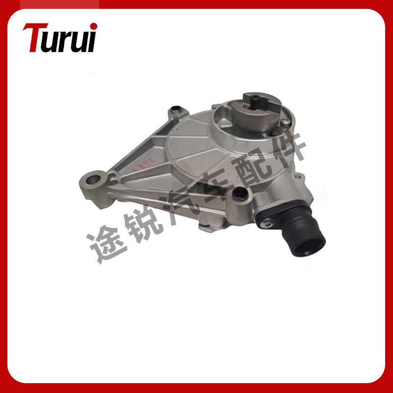 BMW Bremsvakuum-Pumpe 11667622380.