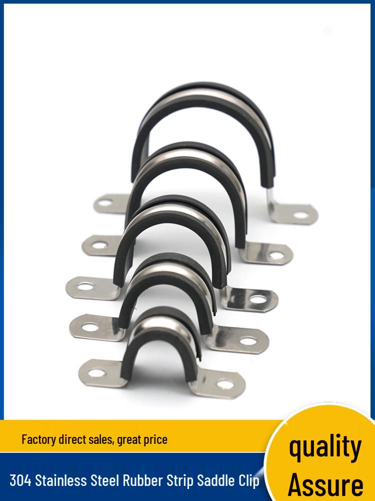 304 Stainless Steel U-Shaped Rubber Strip Pipe Saddle Clamp - Thickened Pipe Fixing Bracket