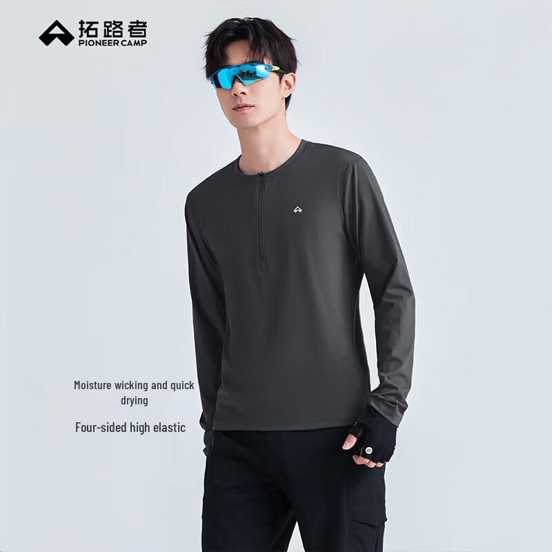 Pioneer Camp Men's Outdoor Long Sleeve Quick Dry Base Layer Running Shirt XST510050