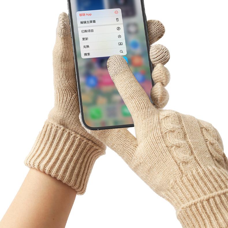 Gestrickte Handschuhe für Damen Herbst und Winter Warme und Kältebeständige Handschuhe Outdoor Einfarbige Wollhandschuhe Touchscreen-Handschuhe