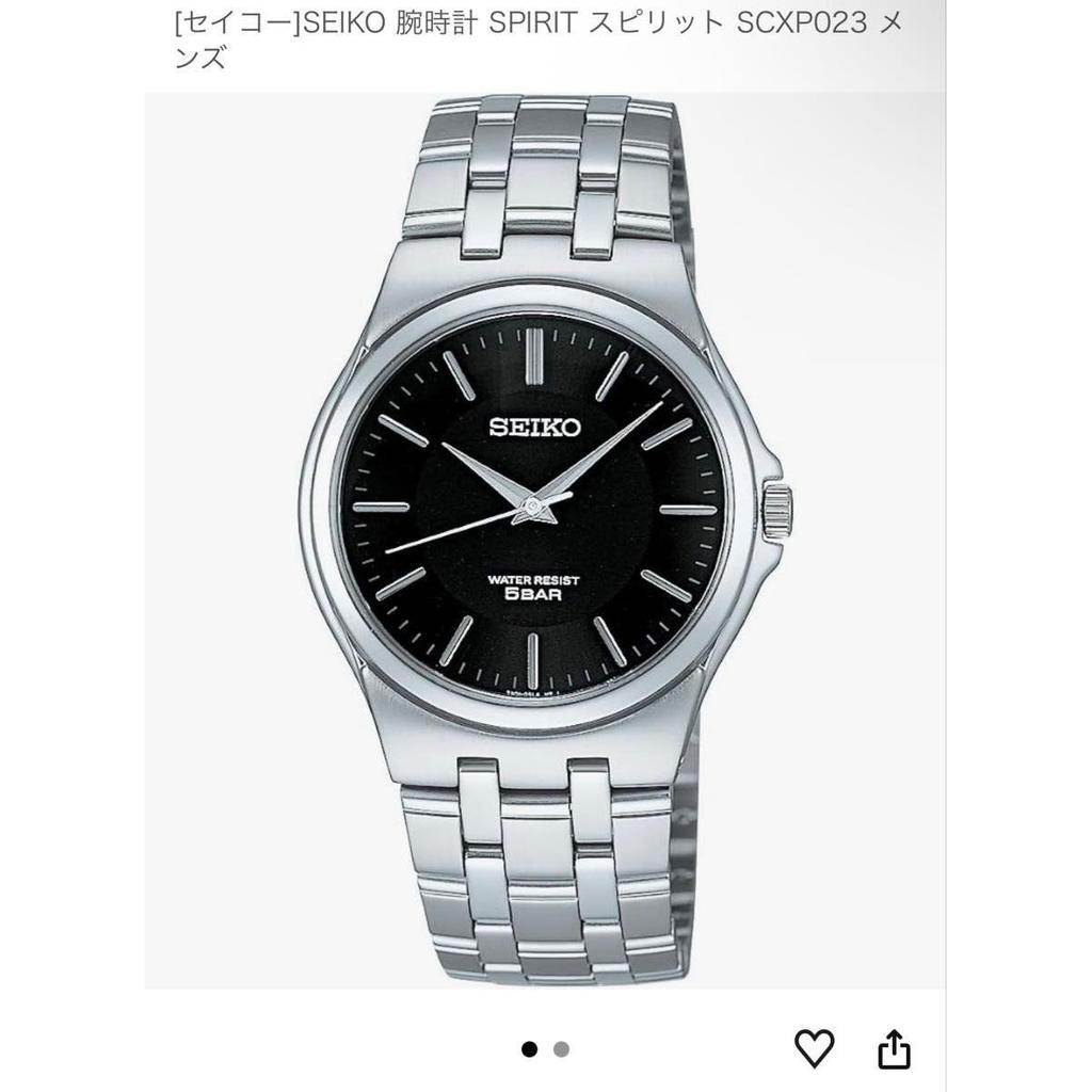 Used SEIKO SEIKO SPIRIT SCXP023 Men's Watch