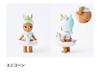 Sonny Angel Summer Vacation Series Sun Kissed Unicorn Secret Collectible Rare