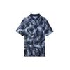 SS23 Iso-Chill Graphic Palm Polo Shirt 1377367-410