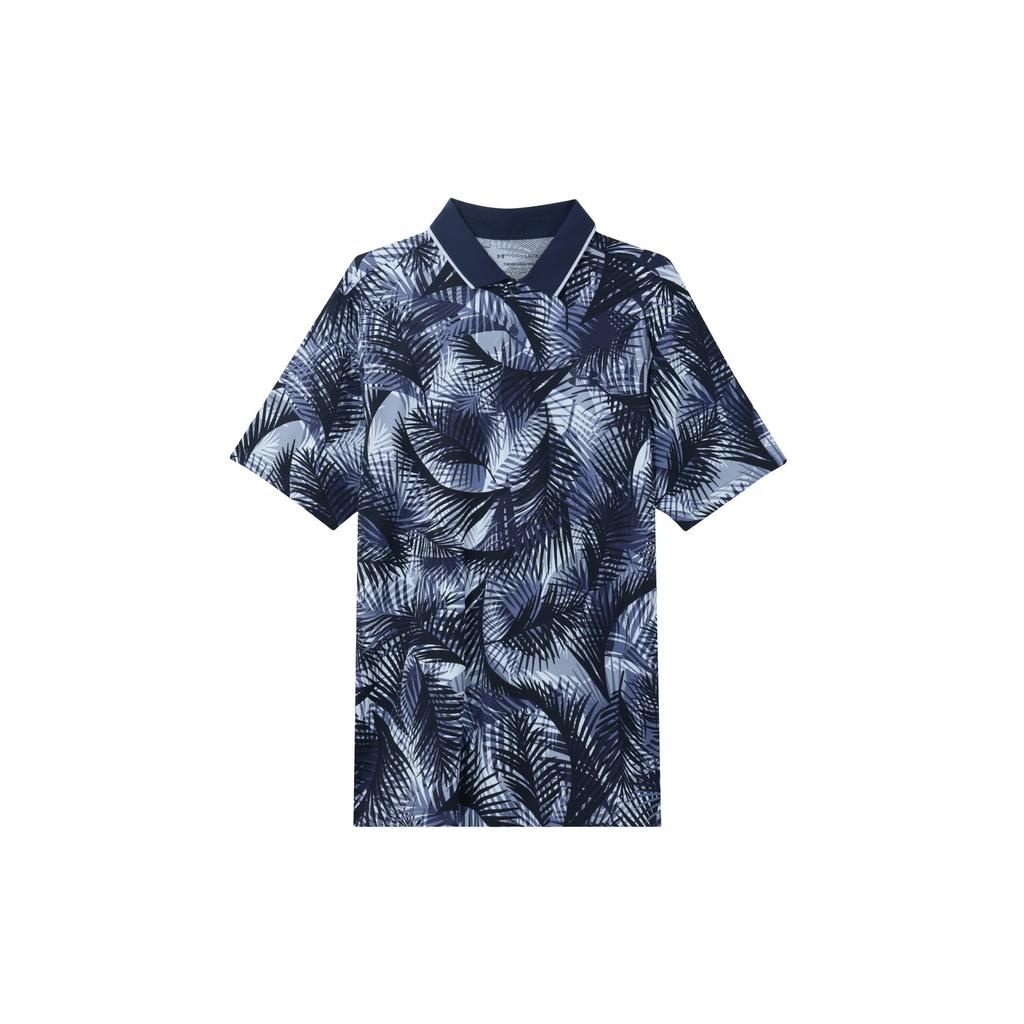 Under Armour SS23 Iso-Chill Graphic Palm Polo Shirt 1377367-410