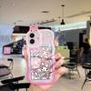 My Melody