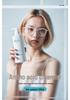 Mem Xian Gu Refreshing Amino Acid Facial Cleanser - Gentle, Non-Irritating Oil Control Face Wash 
