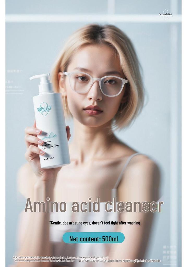 Mem Xian Gu Refreshing Amino Acid Facial Cleanser - Gentle, Non-Irritating Oil Control Face Wash