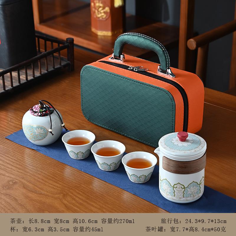 Travel Tea Set Small Set Portable Ceramic Kung Fu Outdoor Express Cup Set with Gift Ancient Rhyme Gift Set