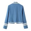 Womens Denim Jacket Lace Trim Stand Collar Long Sleeve Short Versatile Commute Style