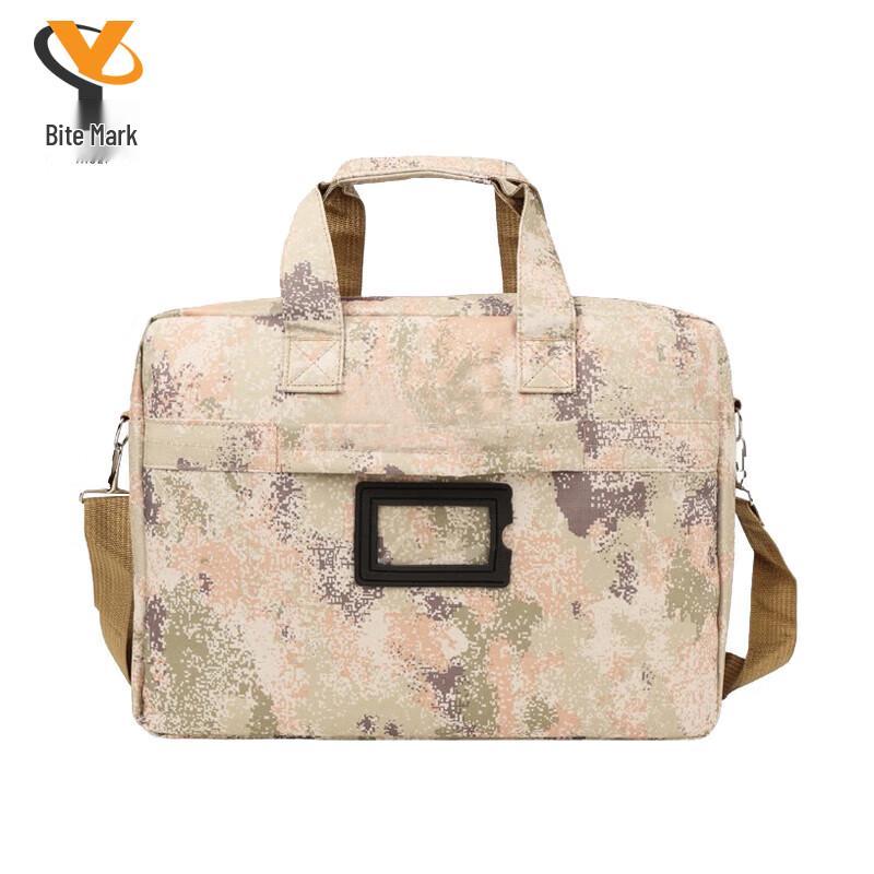 Yaozi Tactical Outdoor Laptop Briefcase