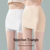 Women's Seamless Anti-Exposure Safety Shorts - No Curl, Breathable Summer Base Layer