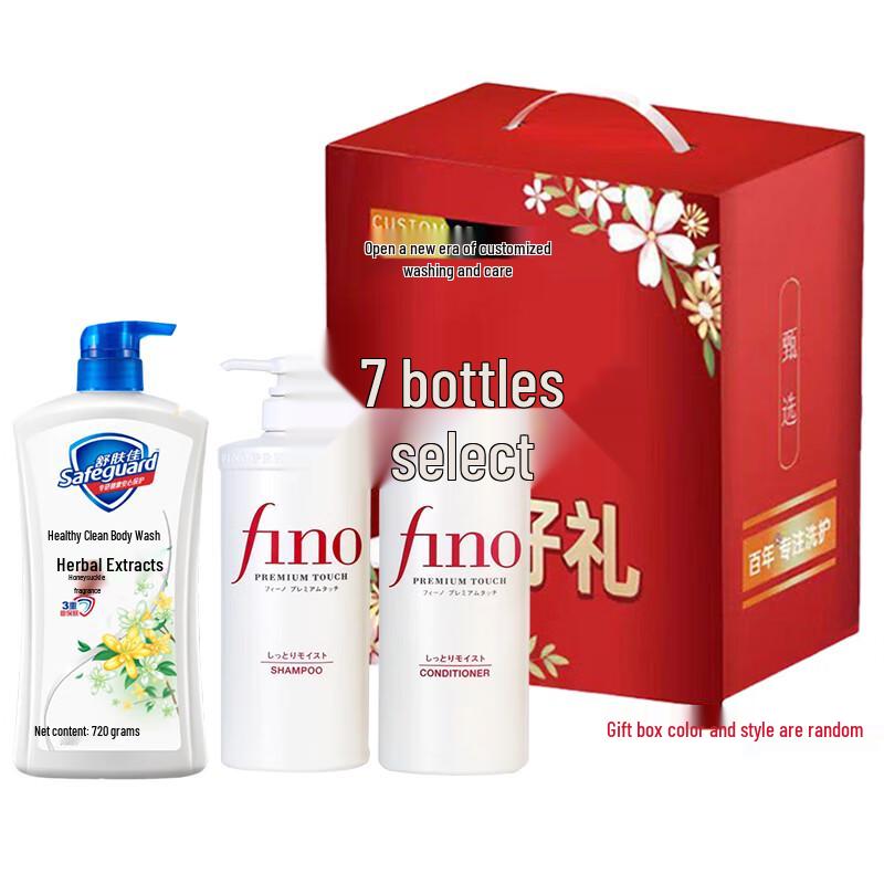 

Safeguard Nourishing Body & Hair Care Gift Set