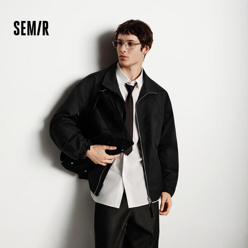 Semir Men's Loose Stand-Collar Jacket