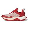 Sneakers per Bambini LEGO x adidas Sport Pro J Rosso Bianco Sporco Blu Shock GZ2415