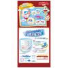 [Big Size] MamyPoko Pants Doraemon Diapers (12-22kg) 38 count