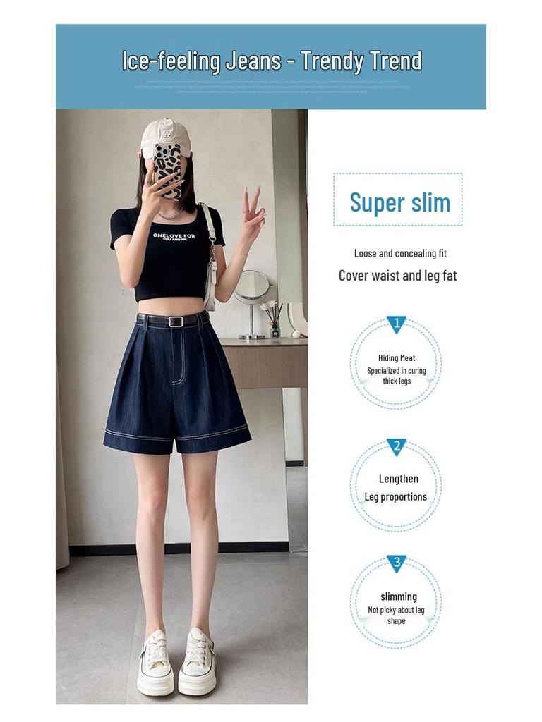 Women's High Waist Dark Blue Tencel Denim Shorts - Summer Loose Fit, Cooling Ice Silk, Mid-Length Wide-Leg Design