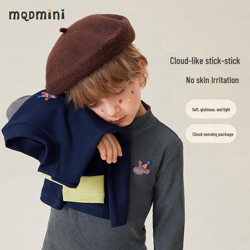 MQDMINI Kids' Color-Block Semi-High Collar Warm Baselayer Top
