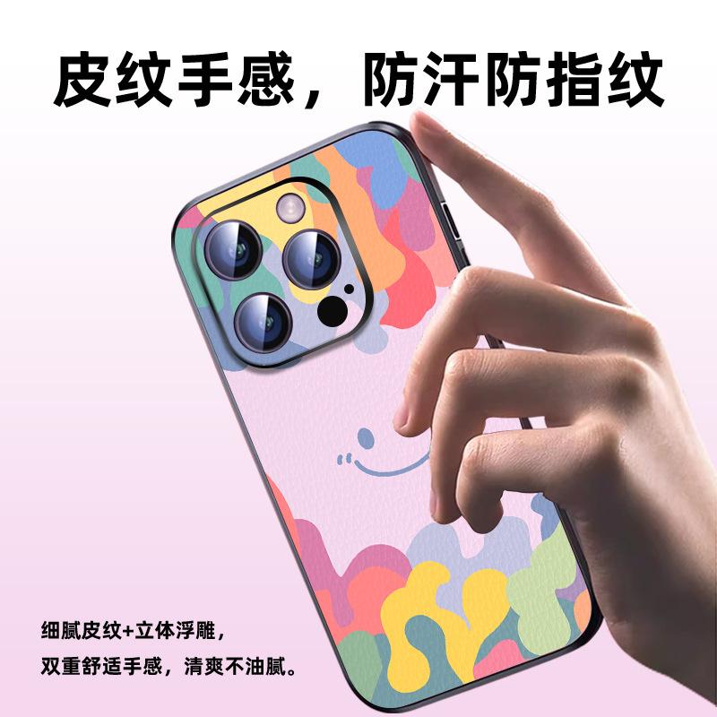 Applicable To Apple 15Pro Mobile Phone Case New Light Luxury Men and Women iPhone14Promax Fashion Leather 13/12/1
