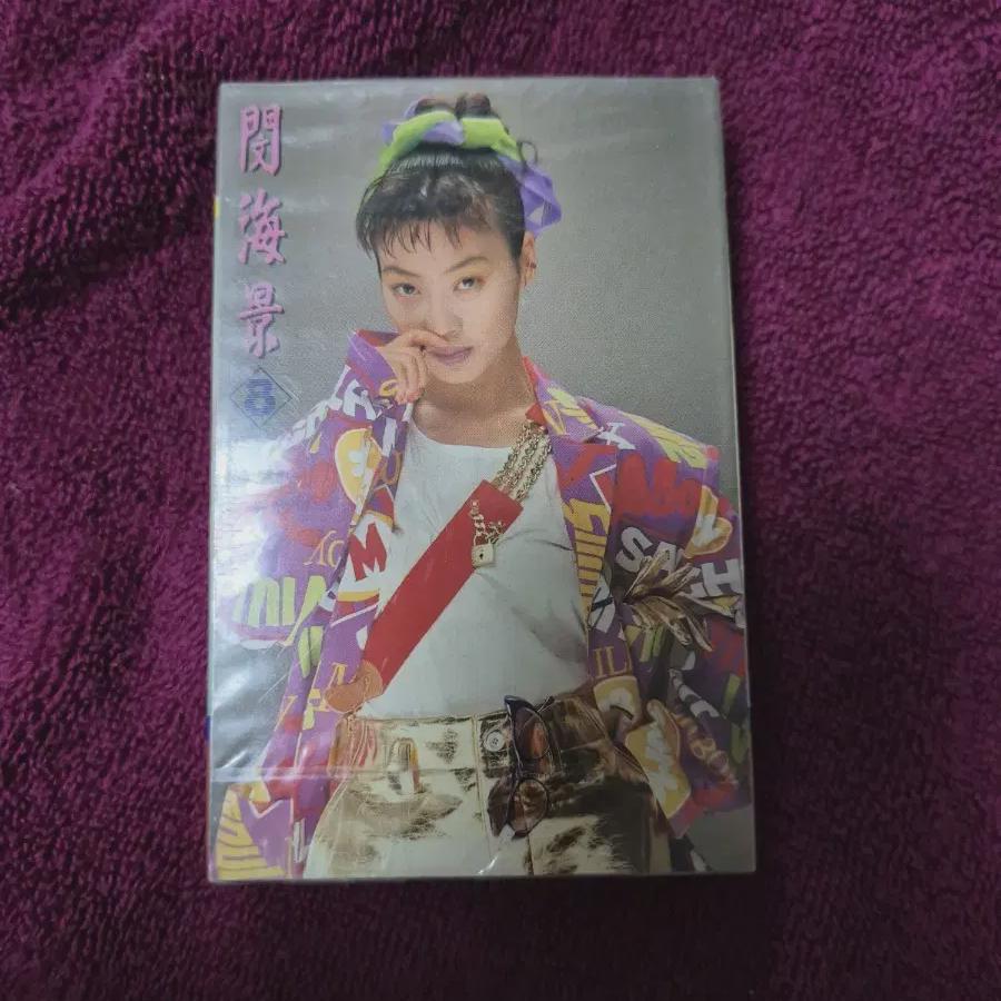 

Min Hae-kyung Vol. 8 Unopened